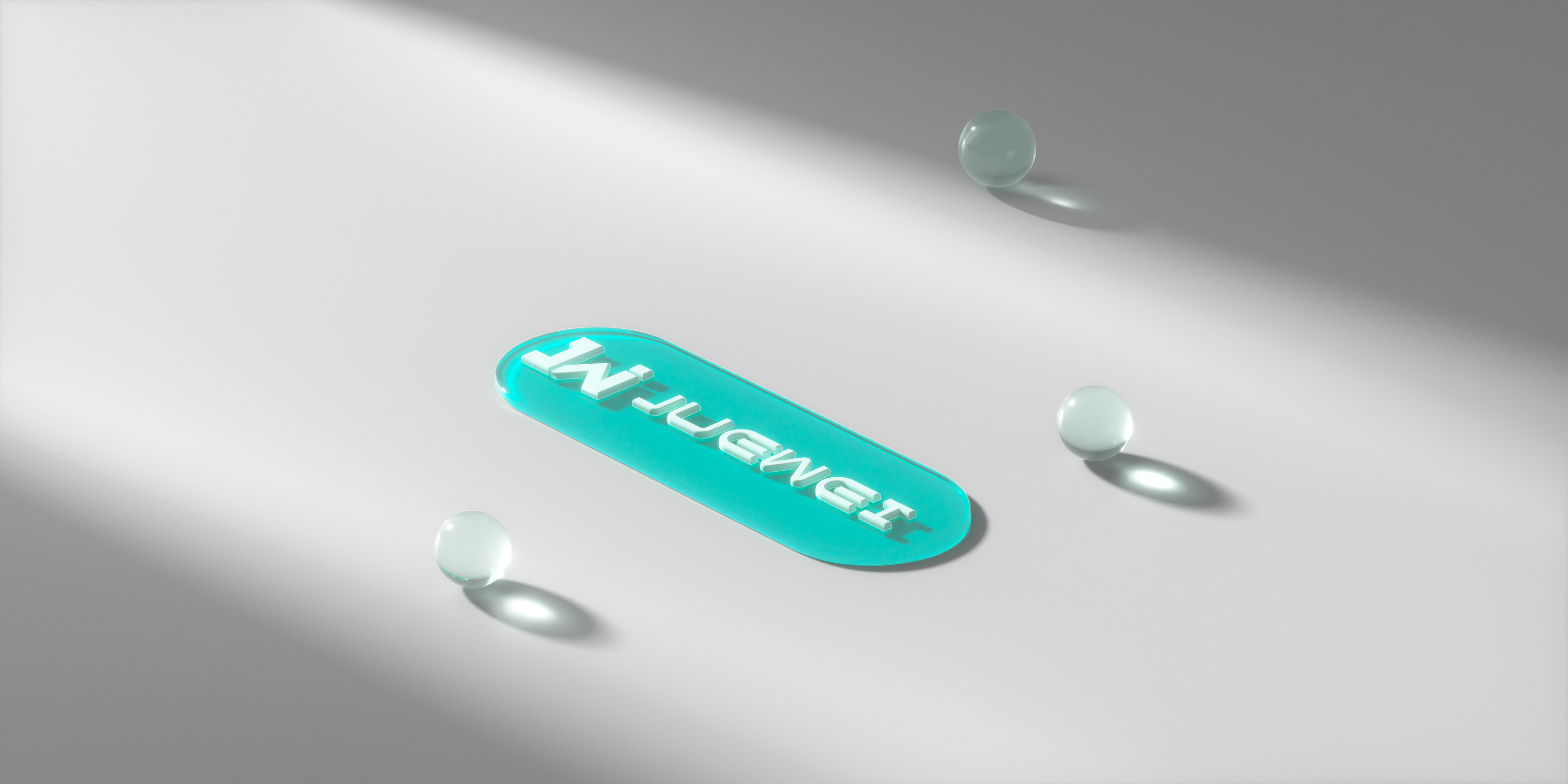 创新与智造
